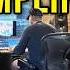 I Ve Been Doing This For 15 Years And This PRO MIXER BLEW MY MIND