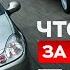 ТОП ЛУЧШИХ АВТО ЗА 500 600 ТЫСЯЧ В 2024 Самые проверенные варианты