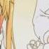 Kanna Kamui Sound Effect Song Yay