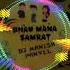 BHAU MANA SAMRAT REMIX DJ MANISH PANVEL LINK IS IN THE DISCRIPTION Exported