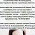 Я всегда лечу горло этим способом Shorts Шортс Рецепты
