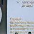 Музыкальные отбивки в стиле Вечернего Урганта в стиле группы Фрукты Группа Диско Банда Москва