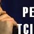 JOR PETROSYAN TCIRANI TCAR BAR MI TA