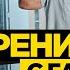 ТРЕНИРОВКА НА ВСЁ ТЕЛО С ГАНТЕЛЯМИ ЗА 30 МИНУТ 22X22