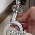 Достойное Наказание Спасибо Полиции В Китае
