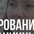 Психологическое консультирование клиентов с пограничным уровнем характера