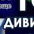 ТОП дивидендных акций Qiwi Обзор как получить дивиденды история