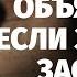 Эльдар Гусейнов У меня в ванной нет ванны Стендап клуб представляет