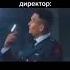 это вертолёт Memes Funny хочуврек хочувтренды Morgenshtern моргенштерн