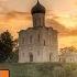 3453 Не хотели бы вы войти в греческую старостильную церковь