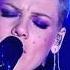 PINK LIVE TRUE LOVE FULL HD