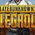 PLAYERUNKNOWN S BATTLEGROUNDS ПРЯТКИ НА ОСЕВОЙ