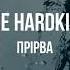 The Hardkiss Прірва Lyrics