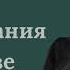 Аркадий Аверченко Еще воспоминания о Чехове