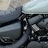 2024 Honda Shadow Phantom First Look