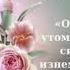 Валентина Прокопенко
