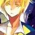 VOCALOID Kamui Gakupo Shion Kaito Kagamine Len Butterfly On Your Right Shoulder