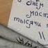 С днем рождения Ростислав