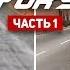 Эволюция серии игр Need For Speed 1 1994 2017