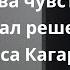 Григорий Юдин в стриме о Борисе Кагарлицком остающимся в тюрьме по статье о терроризме 05 06 24