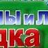 Региональная реклама Россия 24 г Екатеринбург 22 09 2020