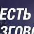 Народное искусство танца Азербайджанский хореограф Джамиля Байрамова