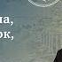 2 Ворота Эвмена нижний рынок дом Аттала Экскурсия с Риком Пергам Рик Реннер