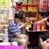 WeKaypoh Stories Hungry Ghost Festival Wekaypoh Shorts Sgnews Hungryghost Tradition Ghostmonth