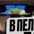 Таксист не ожидал такого от девушки с сайта знакомств