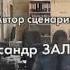 Новый выпуск Криминальной России обзор реакция банды казань