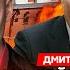 Гордон Путин скончался отключение интернета по всей РФ убийство аятоллы Хаменеи разгром Ирана