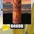 исторические мифы 9 Крещение Руси было мирным