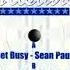 Sean Paul Get Busy Big Hot Remix