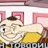 BBK караоке Любимые застольные часть 3