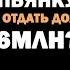 Дмитрий Шилов Блогер История о том как выбрался из долгов и нашел свое дело