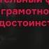 Как устроена система экономического неравенства в России и мире Дискуссия Moscow FemFest 2020