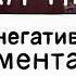 1 ЧАС Руслан Утюг Новая песня из НЕГАТИВНЫХ КОММЕНТАРИЕВ 2021