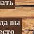 Как учились проповедовать П Н Ситковский МСЦ ЕХБ