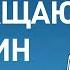 Как превращают нефть в бензин От трубопровода до заправки