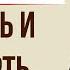 А Пушкин Дуэль и смерть Кратко самое главное