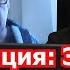 Л Вершинин дойдет ли дело до обмена ядерными ударами