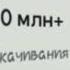 Наркоманы Петровичи Брутальный президент Эдисон