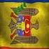 Moldova National Anthem Instrumental Imnul Moldovei