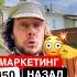 Агрессивная реклама 19 века история маркетинг