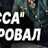 План вторжения в СССР Барбаросса это ТОТАЛЬНЫЙ провал 5 роковых ошибок немцев