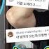 악플쓰는 오빠 세탁실에 가두고 참교육하기 ㅋㅋㅋ병맛 방탈출 ㅋㅋㅋ