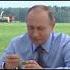 Vladimir Putin Eating Edit Putin Russia President Eating