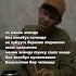 Грустно дождю бакр