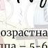 Музыка дома старшая группа 5 6 лет