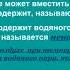 Видео к уроку Водяной пар Влажность воздуха Облака 6 класс 7 декабря